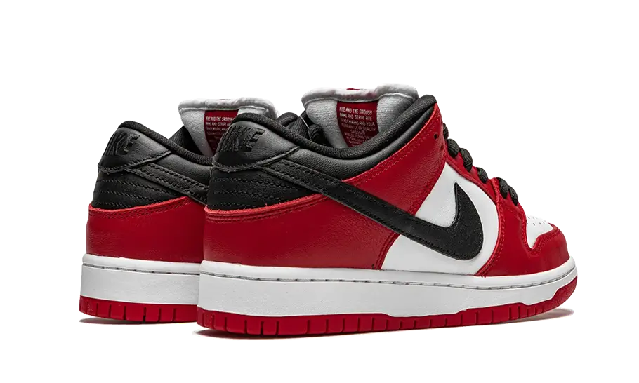 Nike SB Dunk Low Pro Chicago - UNISOLE